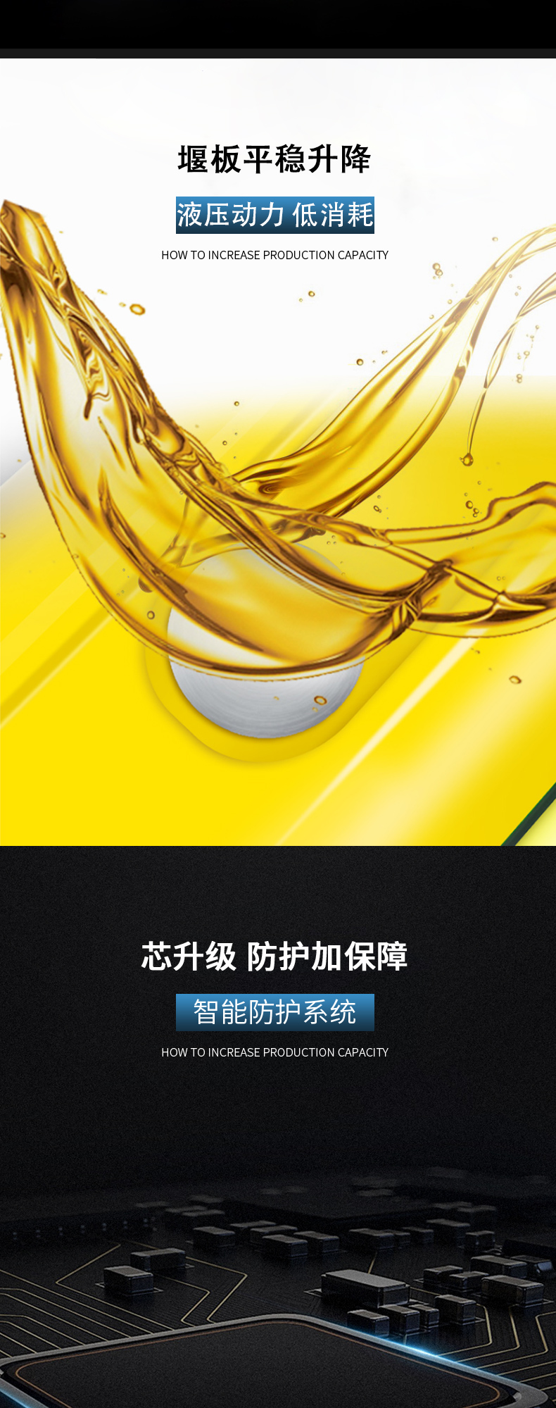 小包素材鋪-(21)_03