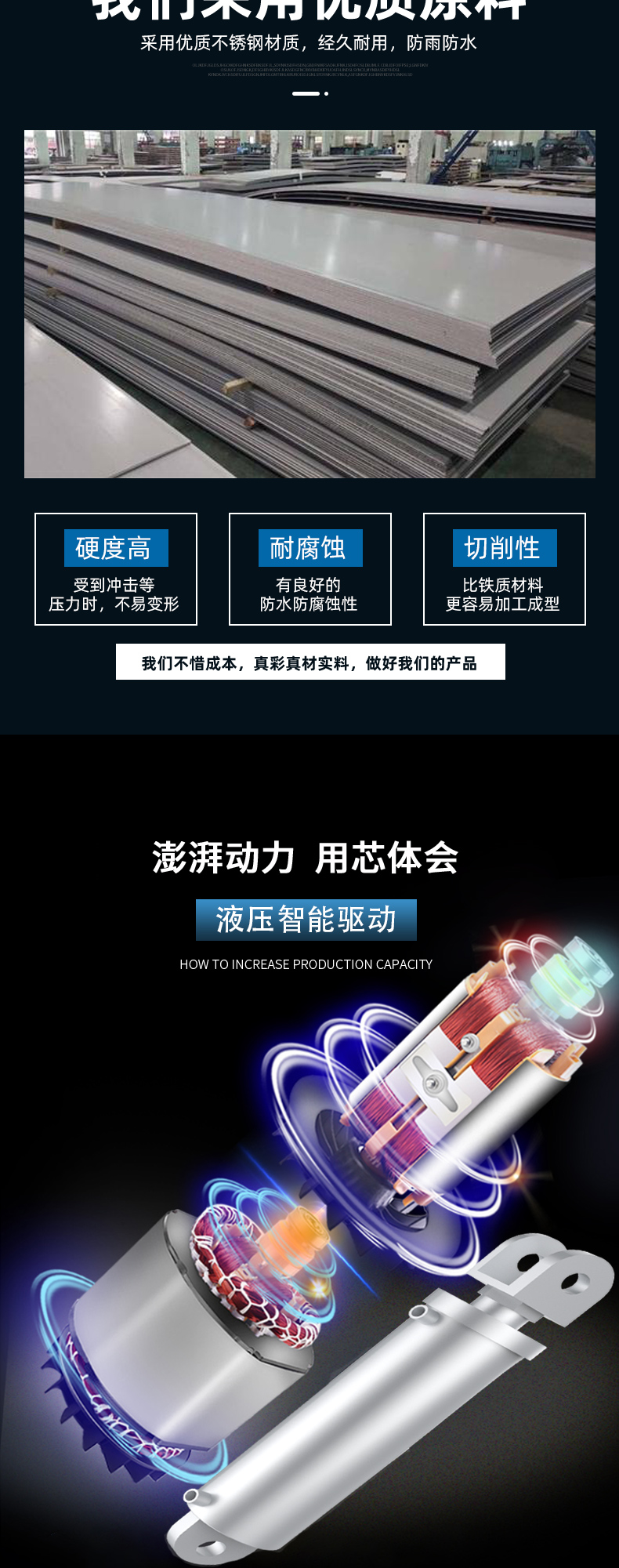 小包素材鋪-(21)_02