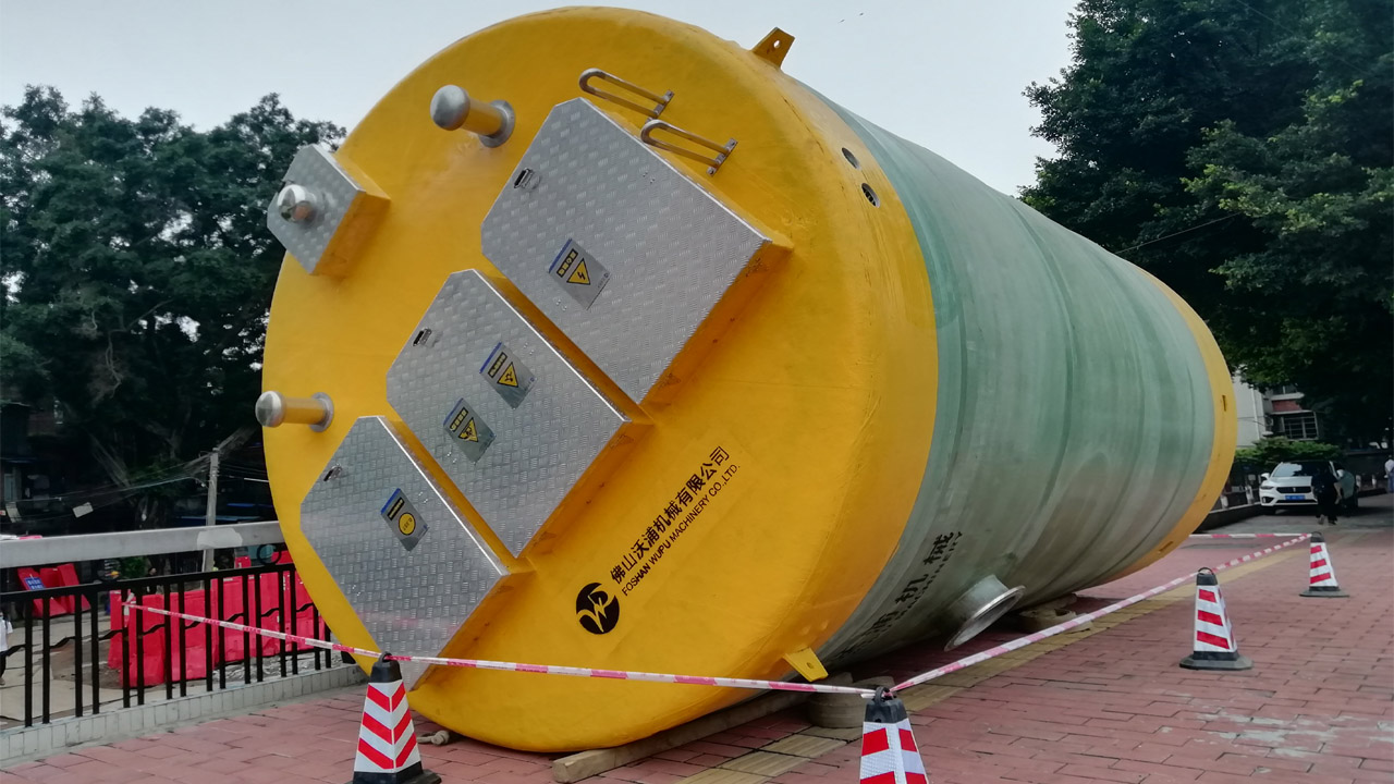 廣州荔灣一體化預制污水提升泵站工程案例