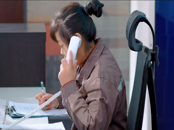 業(yè)務(wù)洽談