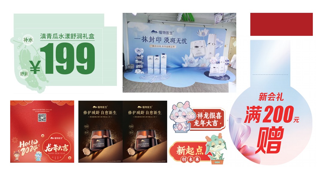 MetInfo enterprise content manager system | MetInfo CMS