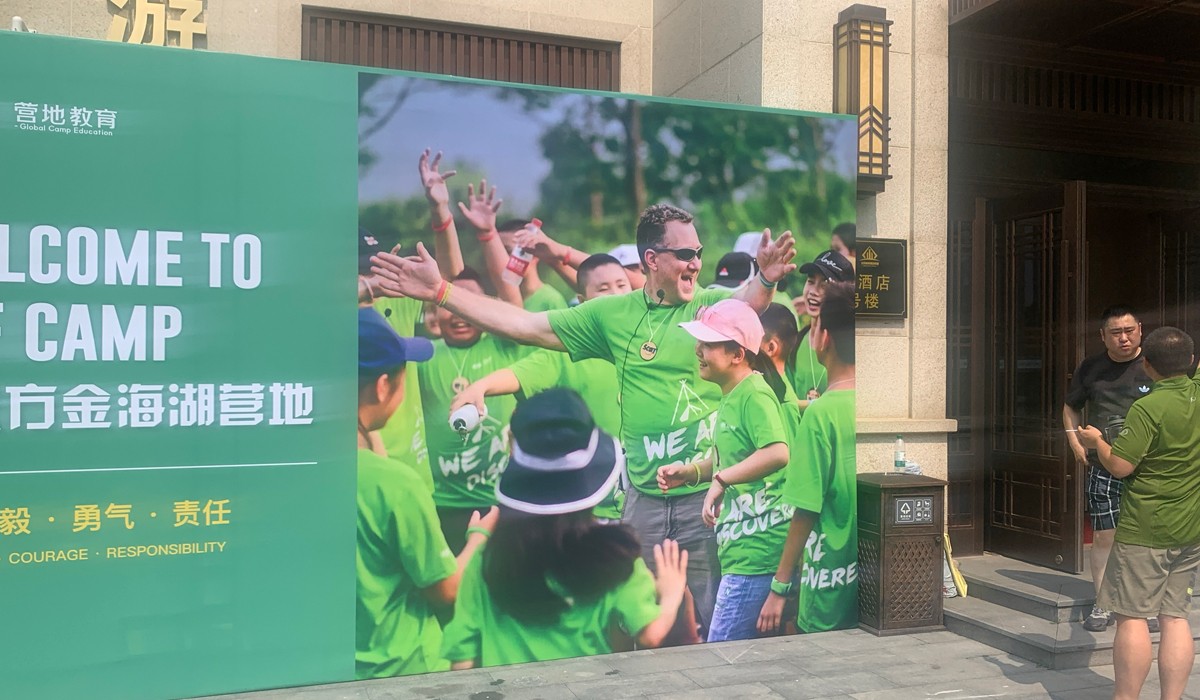 圖片關(guān)鍵詞