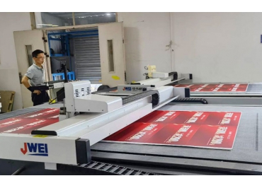 Cutting machine carving machine