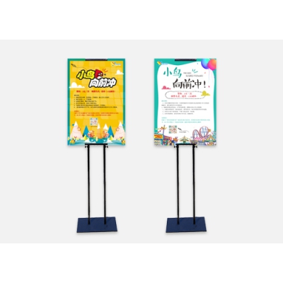 Double - sided poster stand