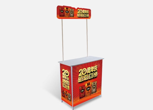 廣告促銷臺制作