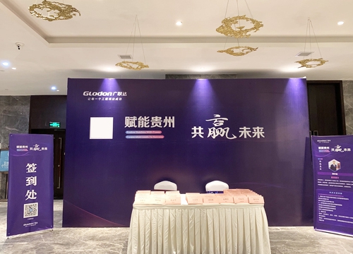 展會桁架背景板