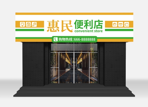 戶外招牌噴繪制作