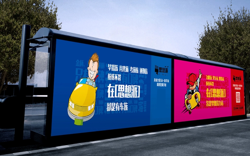 噴繪寫真褪色的原因及特點(diǎn)