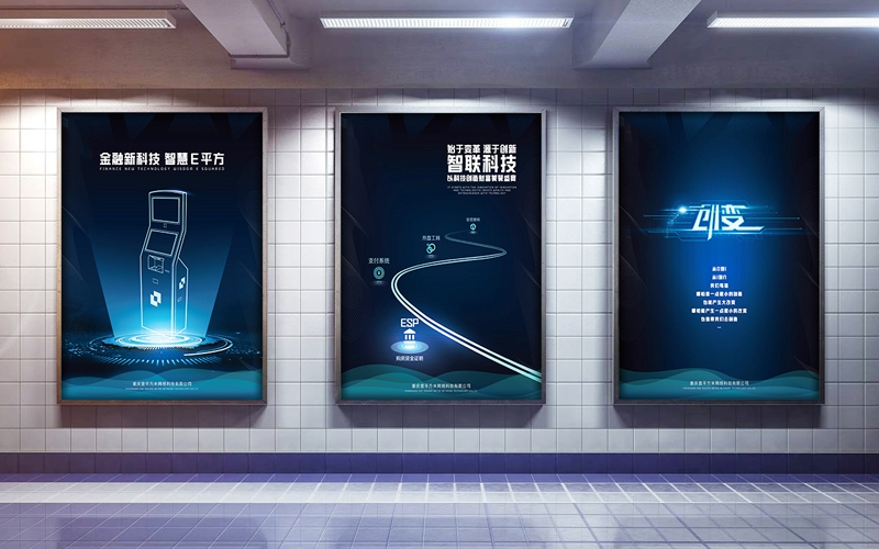 做廣告燈箱用什么材質?優(yōu)勢是什么?