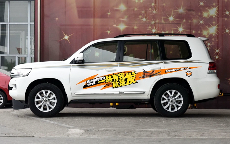 車貼、不干膠、即時(shí)貼的區(qū)別是什么?