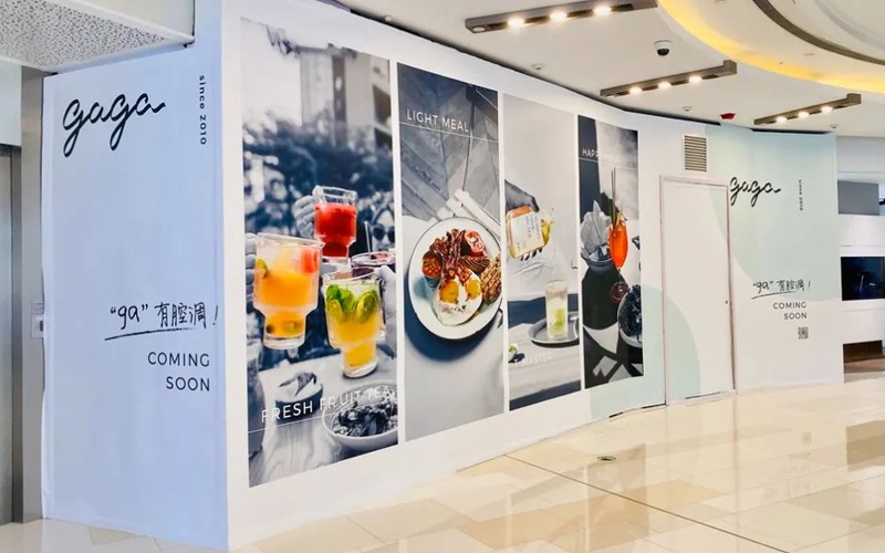 噴繪到底是什么？