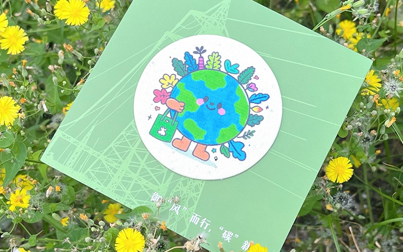 什么是種子紙？